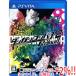 [ б/у ] dangan long pa1*2 Reload PS Vita[ в любое время +1%!5. .. день . воскресенье. +2%!]. покупка 