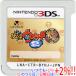 [ б/у ] Yo-kai Watch 2 шт дом 3DS soft только [ в любое время +1%!5. .. день . воскресенье. +2%!]. покупка 
