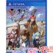  The Legend of Heroes 0. траектория Evolution PS Vita