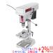[�݌ɕi]SK11 ���{�[���� 300W SDP-300V�y���ł�+1���I5�̂����Ɠ��j����+2%�I�z�@����