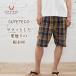  мужские трусы под бермуды мужской хлопок 100% шорты шорты передний открытие 7 минут длина салон одежда .. тканый модный проверка часть магазин надеты салон брюки . окраска мужчина джентльмен подарок 