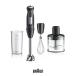 �yOPEN�����z�u���E�� BRAUN �}���`�N�C�b�N5Pro �n���h�u�����_�[ 1��4�� MQ55236M