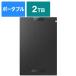  Buffalo BUFFALO.u il s* антибактериальный портативный SSD 2TB USB3.2(Gen1) TypeA черный SSD-PGVB2.0U3-B