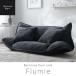 Flumie наклонный низкий диван 2 местный ( угольно-серый /CGY/ soft ткань ) выдерживаемая нагрузка 160kg диван-кровать покрытие кольцо стиральная машина OK подушка 2 шт есть RASIK