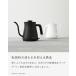 �d�C�P�g�� BALMUDA The Pot�i�o���~���[�_ �U�E�|�b�g�j �u���b�N KPT03JP-BK  KPT03JPBK �֘A�摜5