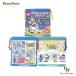  Donald Duck кошелек комплект сумка бардачок мешочек Дональд. kwa ключ Duck City Disney Pal pa Roo The no. 2 уровень Disney resort ограничение 