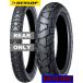 DUNLOP TRAILMAX MISSION Dunlop Trail Max трансмиссия задний 150/70B18 MC 70T TL