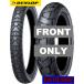 DUNLOP TRAILMAX MISSION Dunlop Trail Max трансмиссия передний 90/90-21 M/C 54T TL