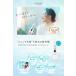 CLEARLABO ���o���� �ւ��m�Y��3�{�Z�b�g �� ���o���� �{�͕̂ʔ���ł� �֘A�摜1