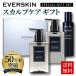 ( Father's day 2000 jpy OFF coupon ) scalp care set shampoo & treatment & hair tonic 3 point set gift present men's cosme EVERSKIN