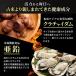 �V�g������ �A���M�j�� �}�J ���� �T�v�� �g���J�b�g�A�� �N���`���C�_�� (�����h�Z���N�V�������)�������� �@�\�H�i �T�v�������g �������� 30���� EXBOOST �֘A�摜4