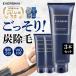 (GW ~5/6 till P+10%) depilation cream VIO correspondence hair removal cream 3 pcs set charcoal combination Monde selection winning high capacity 300g quasi drug made in Japan low . ultra sensitive . man and woman use 