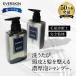 (GW ~5/6 till P+10%) shampoo men's treatment single goods ( wool . diagnosis ...) scalp shampoo amino acid shampoo scalp care hair restoration 300ml everskin