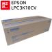   EPSON LPC3K10CV  ץ Ķ Υ˥å ȥå յ  ץ󥿡  ̵