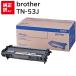 ������ ���� brother TN-53J �֥饶�� �ȥʡ� �����ȥ�å�