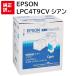 ������ ���� EPSON LPC4T9CV ������ ���ץ��� �Ķ���� �ȥʡ� �����ȥ�å� �ѥ����� ���յ��� ������ �ץ�󥿡� ���� ����̵��