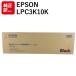   EPSON LPC3K10K ֥å ץ  ˥å ȥå ѥ յ  ץ󥿡  ̵