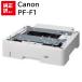�󂠂� �V�i CANON PF-F1 �L���m�� �y�[�p�[�t�B�[�_�[ �J�[�g���b�W �p�\�R�� ���Ӌ@�� PC�T�v���C ���Օi �v�����^�[ ���� ��������