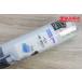  нераспечатанный товар LOURDES STYLE Lulu do стиль EMS SHEET 2 AX-FRL909 Maebashi магазин 