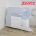  нераспечатанный товар tu Roo слипер seven s pillow Ultra Fit ... плюс одиночный Maebashi магазин 