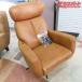  прекрасный товар . мебель RELAX FORM relax пена MENTE PERSONAL CHAIR наклонный стул электрический рабочий товар Maebashi магазин 
