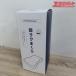 нераспечатанный товар SUNRISING BEDDING CMMFP-06 шея плечо Fit низкая упругость подушка ... pillow Maebashi магазин 
