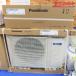  нераспечатанный товар Panasonic Panasonic кондиционер CS-565DFL2 CU-565DFL2 5.6kw белый 18 татами Maebashi магазин 
