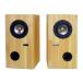  динамик книжная полка динамик Mark аудио MarkAudio NC7-kit 1 комплект Spee автокомплект сборка комплект высококачественный звук сделано в Японии 