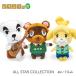  мягкая игрушка Animal Crossing ALL STAR COLLECTION nintendo игра товары собака праздник подарок подарок свадьба брак праздник . день рождения День почитания пожилых людей 2026 длина . праздник . память день 