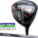 YONEX(���l�b�N�X) EZONE GT 425 �h���C�o�[ RK-03GT �J�[�{���V���t�g [�C�[�]�[�� GT][2020���f��]