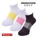  Bridgestone Golf гипер- носки HYPERSOX лодыжка Hold женский SOG353 короткий 2023 год модели BRIDGESTONE GOLF