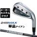 ڥ᡼ۥ֥¥ȥ 245MAX ñʥ (#6AWSW)  Tour AD 55/75/95 ܥ󥷥ե BRIDGESTONE GOLF 2024