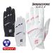 �u���a�X�g�� �S���t ULTRA GRIP LADY �O���[�u ���f�B�[�X ����p GL25L2 2025�N���f�� BRIDGESTONE GOLF