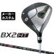  Bridgestone BX2HT Fairway Wood правый для VENTUS BS6II карбоновый производитель custom Club Golf BRIDGESTONE GOLF 2025 высота . дорога 
