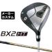  Bridgestone BX2HT Fairway Wood правый для SPEEDER NX GOLD карбоновый производитель custom Club Golf BRIDGESTONE GOLF 2025 высота . дорога 