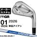  PRGR 01 железный 2026 одиночный товар железный правый для N.S.PRO ZELOS 7 steel вал PRGR стандартный custom производитель custom Club 