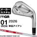  PRGR 01 железный 2026 одиночный товар железный правый для N.S.PRO MODUS3 TOUR 110 steel вал PRGR стандартный custom производитель custom Club 