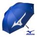  Mizuno копия umbrella 5LJY1921 зонт UV cut . дождь двоякое применение Golf MIZUNO