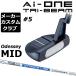 ڥ᡼ۥǥå Ai-ONE TRI-BEAM ѥ  STROKE LAB 90 륷ե 5  [Odyssey MID][åץB]