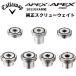 Callaway() APEX 2021APEX PRO 2021 桼ƥƥ 塼  =