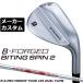 ���[�J�[�J�X�^���N���u �u���a�X�g�� �S���t B-FORGED BITING SPIN 2 �E�F�b�W �E�p N.S.PRO MODUS3 TOUR 105 DUAL FLOW �X�`�[���V���t�g 2026