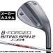 ���[�J�[�J�X�^���N���u �u���a�X�g�� �S���t B-FORGED BITING SPIN 2 �m�[���b�L �E�F�b�W �E�p N.S.PRO MODUS3 TOUR 105 DUAL FLOW �X�`�[���V���t�g 2026