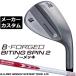 ���[�J�[�J�X�^���N���u �u���a�X�g�� �S���t B-FORGED BITING SPIN 2 �m�[���b�L �E�F�b�W �E�p N.S.PRO MODUS3 SYSTEM3 TOUR 125 �X�`�[���V���t�g 2026