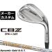 ���[�J�[�J�X�^���N���u �N���[�u�����h CBZ �E�F�b�W �E�p Dynamic Gold DST New Design �X�`�[���V���t�g ���{���K�i Cleveland Z-ALLOY 2026 �L���r�e�B