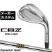 ���[�J�[�J�X�^���N���u �N���[�u�����h CBZ �E�F�b�W �E�p Dynamic Gold �X�`�[���V���t�g ���{���K�i Cleveland Z-ALLOY 2026�N���f�� �L���r�e�B