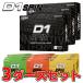 �z���} �S���t D1 SPIN �{�[�� 3�_�[�X�Z�b�g (36��) BT2301 �f�B�[���� �X�s�� �{�� HONMA GOLF