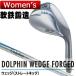 KASCO( Kasco ) DOLPHIN WEDGE FORGED DW-116 женский Dolphin DP-151 карбоновый вал =