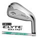 �L�����E�F�C �G���[�g MAX FAST �A�C�A�� 5�{�Z�b�g(#6-9�APW) �����Y �E�p N.S.PRO 850GH neo �X�`�[���V���t�g ���{���K�i 2025 ELYTE