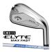 �L�����E�F�C �G���[�g MAX FAST �A�C�A�� 5�{�Z�b�g(#6-9�APW) �����Y �E�p N.S.PRO ZELOS 7 �X�`�[���V���t�g ���{���K�i 2025 ELYTE