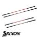  тренировочный инструмент Dunlop Srixon DUNLOP SRIXON swing Partner 2 steel GGF-80198 swing тренировка тренировка Golf 